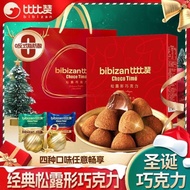 Fresh Chocolate Truffles Bibizan mixed flavors