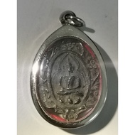 龙婆汶 座山佛 六花模 佛牌 LP Boon Phra Chao Sua Amulet BE 2467