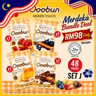 SET J - CHOCO, CHEESE, BLUEBERRY, STRAWBERRY Ooobun 4 Flavoured Toast SET J Bread Bundle (60g x 48pa