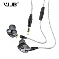 VJJB N1 Double Unit Drive In Ear Earphones HIFI Bass Subwoofer Earphone