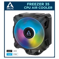 ARCTIC Freezer i35 A-RGB. ARCTIC CPU Air Cooler A35. CPU air Cooler. With ARGB. LGA 1700