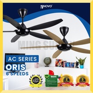 MS_ INOVO ORIS Ceiling Fan 5 ABS Blades Remote Control 1370mm AC Motor 6 Speed Kipas Siling Syiling Cooling INOVO 吊扇风扇