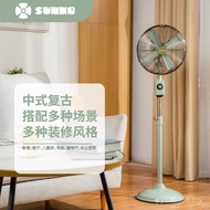 Kipas Elektrik Logam SUNKO Hijau 12-Inci Asrama Antik Ruang Tamu Bilik Tidur Pintar Hujan Berkabus S