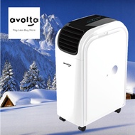 Avolta / Harsons Portable Aircon 10000-14000 BTU | Installation Available | SG Warranty