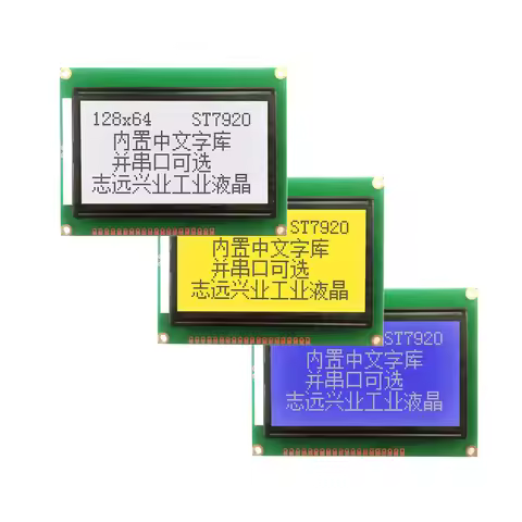 128x64 ST7920 Lcd Display Module 3.3V or 5v STN Green Blue 20pin SPI 12864B-V2.0