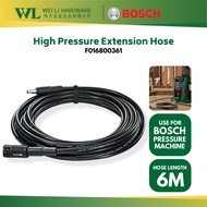 BOSCH Extension Hose 6m for Aquatak F016800361 / Bosch Water Jack Hose / Pressure Hose / Bosch Aquat