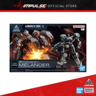 Bandai 30MM Armored Core VI F.O.R Balam Industries BD-011 Melander (5068554)