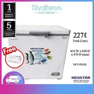 Hesstar 227L 2 IN 1 Dual Chest Freezer HCF-PD20L Freezer&amp; Refrigerator IN One