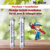 IPRO UF6000L Ultra Filtration UF Membrane Water Filter Purifier Outdoor ( Include Installation KL & 