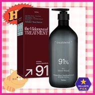 [hetras] Vidangyeol Perfume Hair Treatment Hotel Wood, 1.013L, 1pc / Korean Hair Treatment by miao s