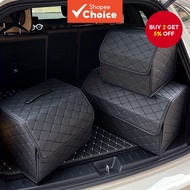 [Leather Storage Box-Black Black Line with Handle] Car Storage Storage Box Car Trunk Storage Box Sto