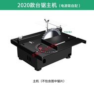 HY/💝Miniature Mini Small Bench Saw Woodworking Jade Electric Saw Table Mill Model Saw Sliding Table Saw Portable Small C