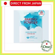 Etude House Baking Powder Crunch Pore Scrub [BAKING POWDER] 1 piece (x 1)