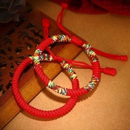 Adjustable King Kong Knot Red String Bracelets NEW