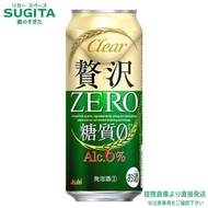 クリアアサヒ 贅沢ゼロ 【500ml缶×48本(2ケース)】 提携倉庫　