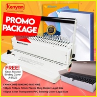 ۩ PACKAGE Legal Size Wire & Comb Binding Machine + 100pcs Wire Binder + 100pcs PVC Binding Cover