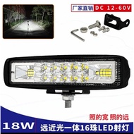 Super bright electromobile Led light eco drive Jimove mc ebike Pab PMA electric bike light fiido motorcycle front light