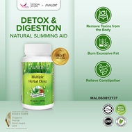 AVALON Multiple Herbal Clenz 60s Detox Slimming Kurus Badan Sembelit Turun Kolesterol 芦荟减肥排毒养颜植物胶囊