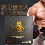 Crown Coffee Malaysia Imported Original Men Energy Coffee Let You Say Farewell to Soft Men Confident