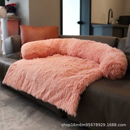 Winter Warm Pet Mat Removable Washable Dog Bed Dog Bed Cat Bed Large Dog Sofa Bed Large Dog Bed