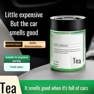 【Ship in 24H】[Harmless/Health/Quickly Purifies Odors]Aroma Car Solid  Balm/Tea Aroma Air Purifier/Ca