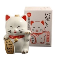 日本大熱招財貓造型燒酎