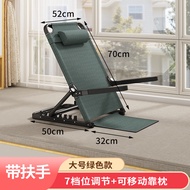 Folding stand for elderly bed games, adjustable bed backrest, sofa cushion, recliner backrest chair