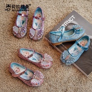 Readystock New Kasut Raya Elsa Frozen Shoe Girl Butterfly