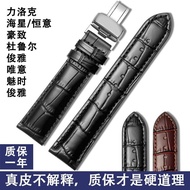 New Leather Strap Replacement, Suitable For Tissot Watch Straps, Genuine Leather For Men And Women, 
