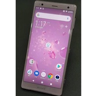 可新舊機回收折抵 SONY 索尼 二手 XZ2 64G 紫漾粉 功能皆正常 雙北可面交也可寄送 可新舊機回收折抵