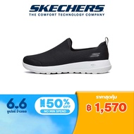 Skechers สเก็ตเชอร์ส รองเท้า ผู้ชาย GOwalk Max Shoes - 54638-BKW