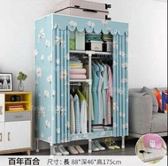 B2027 簡易布衣櫃