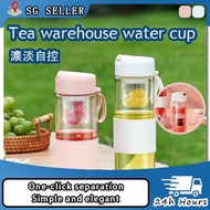 Diskon 【 Ready Stock】-tea Infuser Bottle /glass Bottle/tea Strainer /tea Infuser Bottle / Magnetic /hair Growth/ Thermal Tea Cupa