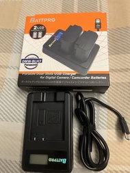 Battpro  DMW-BLH7 BLH7 BLH7E BLE9 USB充電器合 Panasonic GM1,GM5,DMC-GF8,GF7,GF9,GF10及多款相機請看內容 香港行貨