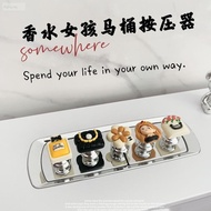 Perfume girl cute toilet press toilet Cartoon toilet Lid Holder Long Manicure Dedicated Water Tank B