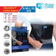 Grace Care Nano Tech Adjustable 9'' Lumbar Support GC-LB221