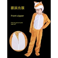 animal costume for kids costume animal kids Badger, kostum haiwan kanak-kanak, kostum persembahan ba