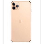 Apple iPhone 11 Pro Max 256GB 金色／含貼膜、保護貼和外殼