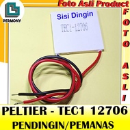 TERLARIS TEC1-12706 12V 60W COOLER PELTIER PLATE MODULE TEC1 12706 | COD