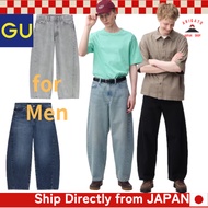 GU Men's Barrel Leg Jeans - NEW COLOR【Direct from Japan】