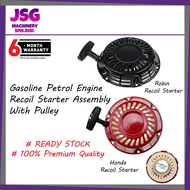 Robin / Honda Gasoline Petrol Engine Recoil Starter Assembly With Pulley High Quality Enjine Pam Air