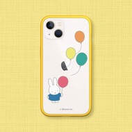 【Pinkoi x miffy】Mod NX邊框背蓋兩用手機殼-氣球飄走了