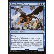 MTG : Guardian of Tazeem - BFZ - Blue Sphinx
