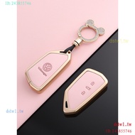 HL4O Volkswagen Golf8 Key Cover id4 Lingdu L Range Rover id3 Range Rover rline Eighth Generation pro
