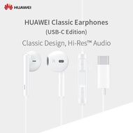 100% ORIGINAL Huawei CM33 Classic Earphones (USB-C Edition) Type C USB-C 【READY STOCK】