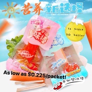 Crab Stick Meat Hand Tear bbq/spicy Office Snacks 14g/pack 手撕蟹肉
