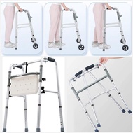 醫用助行器, 鋁合金助行器, 老人扶手架|Lightweight Walkers, Super-Light Aluminum Walker [助行器, 走路助步器, 拐杖, 殘疾人士扶手器|Elder