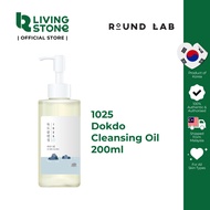 RoundLab 1025 Dokdo Cleansing Oil 200ml