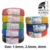 1.5MM 2.5mm² MEGA Kabel Insulated PVC 100% Pure Copper Cable (SIRIM)/ MK CABLE PVC 100% PURE COPPER
