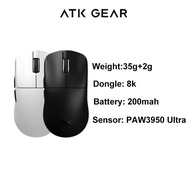 ATK GEAR F1 Extreme dual-mode mouse PAW3950Ultra no hole lightweight gaming mouse